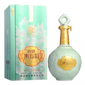 ؖ|52500퍡60棩