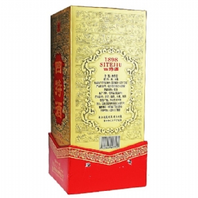 1898ϵ52500o棩