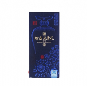 dϾ10໨52500Ԫ໨