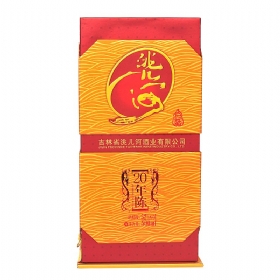 䬃2052500ᄣ