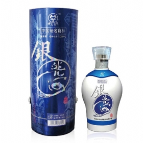 䬃52500y䬣