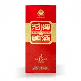  1538500