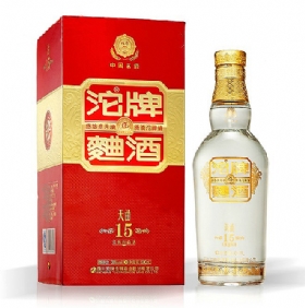  1538500
