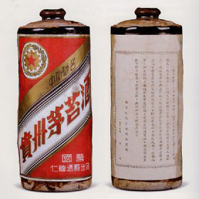 1954é_(ti)