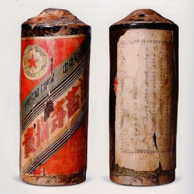 1955N(xio)ƿơé_(ti)