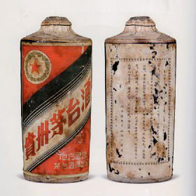 1956(ni)N(xio)ƿơé_(ti)