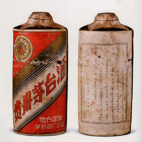 1958(ni)N(xio)ƿơé_(ti)