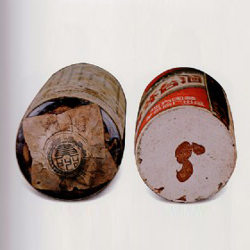 1958Nƿơé_