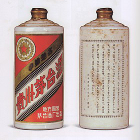 1966NɫĤ״ƿơé_