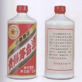1969Nײƿơé_