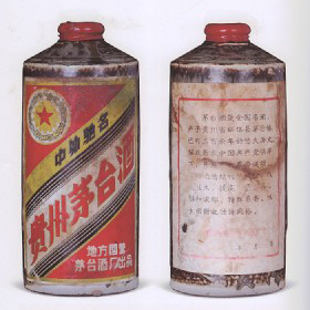 1969ṩSuƿơé_