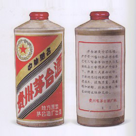 1971ṩSuƿơé_