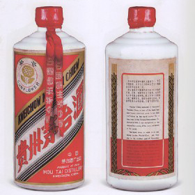 1971Nơé_