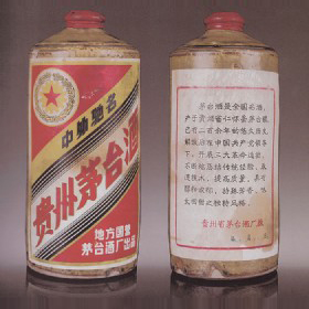 1972عSuƿơé_