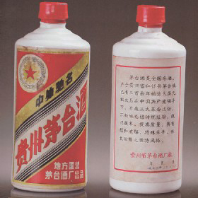 1973Nơé_
