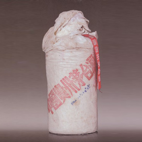 1973Nơé_