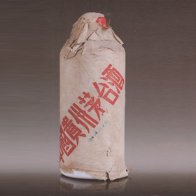1974Nơé_