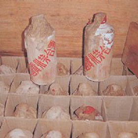 1974Nơé_