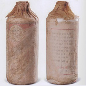 1974Nơé_