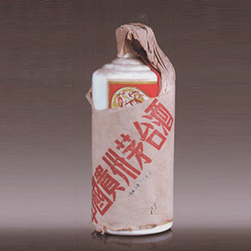 1975Nwơé_