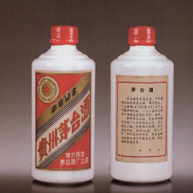 1984Nơé_