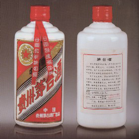 1993Nơé_
