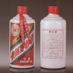 1994Nơé_