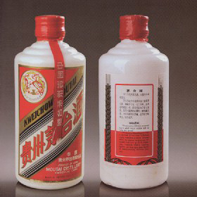 1995Nwơé_(ti)