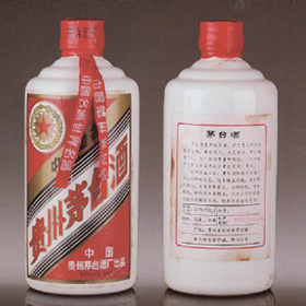 1995Nơé_