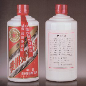 1997Nơé_