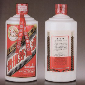 1998Nwơé_