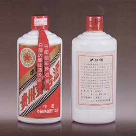1998Nơé_