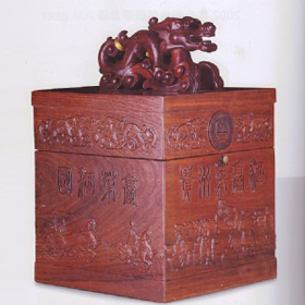 2008ʮé_