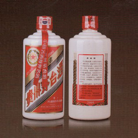 2005Nơé_