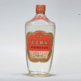 1979a56500ml֥