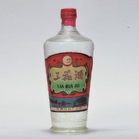 1972a56500ml