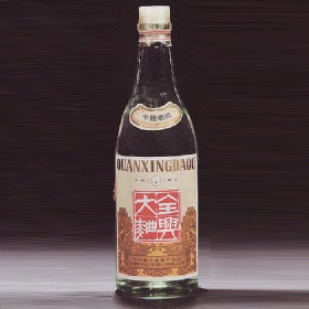 198454500ml