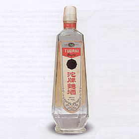 198454500ml