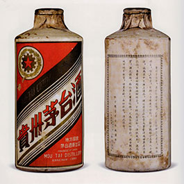 1958N״ƿơé_