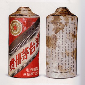 1959NSƿơé_