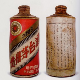 1965NSԸiƿơé_