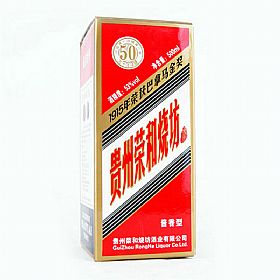 s͟5053500