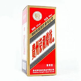 s͟8053500