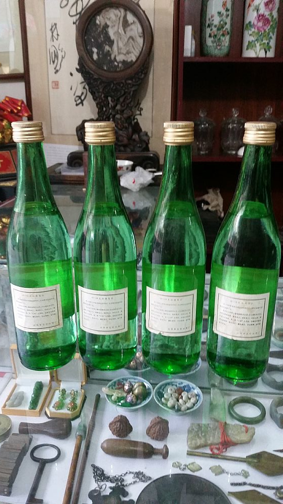 85Gƿھ