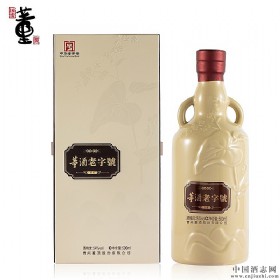 54̖H6500ml