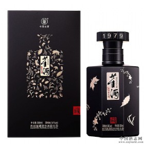 549500ml