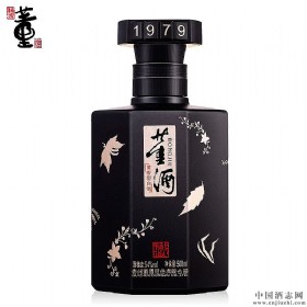 549500ml