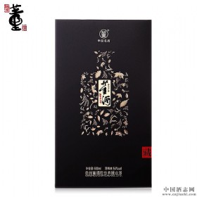 549500ml