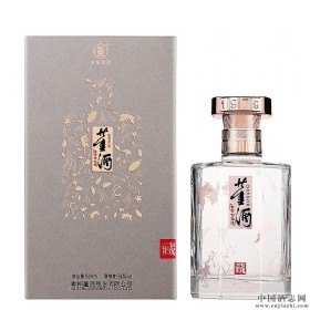 543500ml