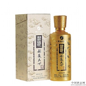 (x)퍲һƷɫ53u500ml
